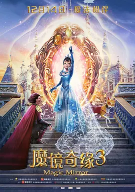 爽好大快深一点小说女频